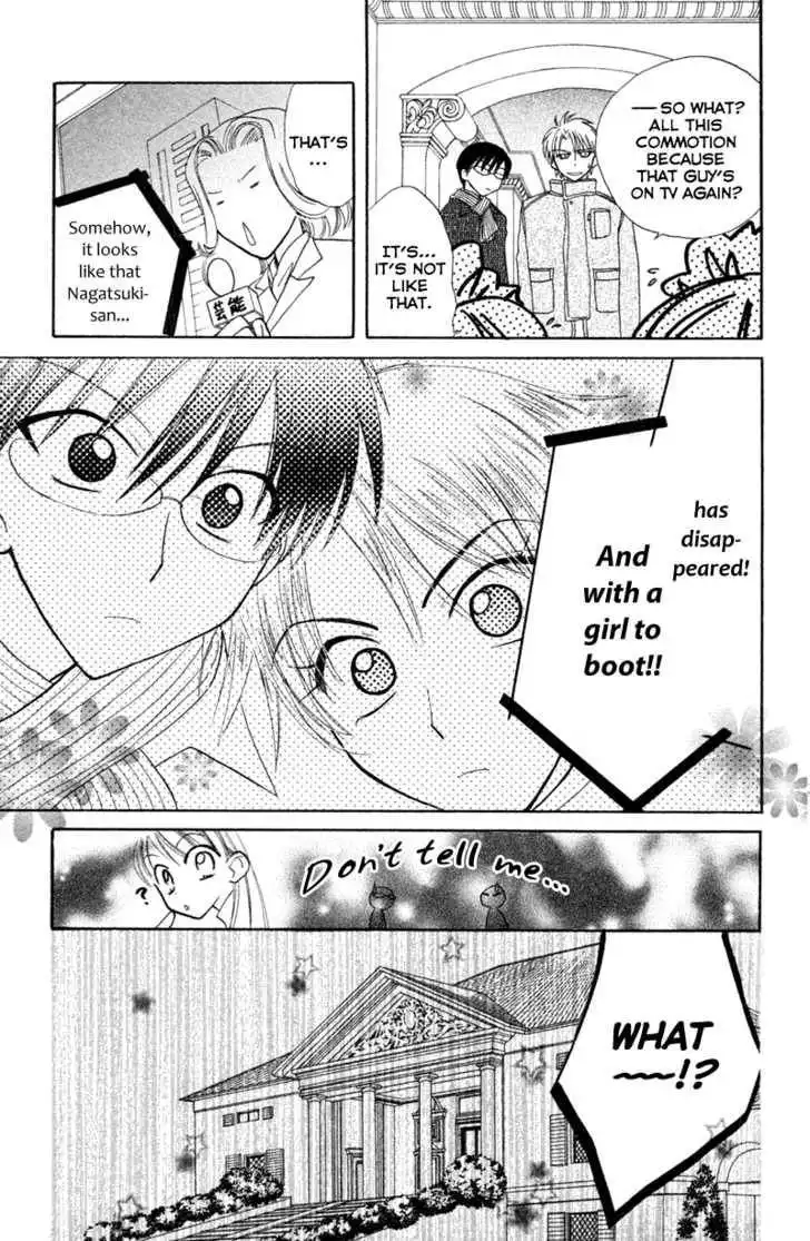 Let's Get Married! Chapter 11 16